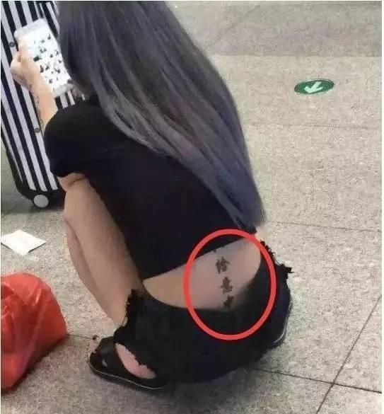 搞笑图片:健身效果好不好,教练责任少不了