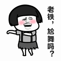 开心一刻:幽默笑话8则