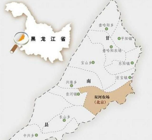 黑龙江有块北京的"飞地,居民都有北京户口和待遇,房价不足一万