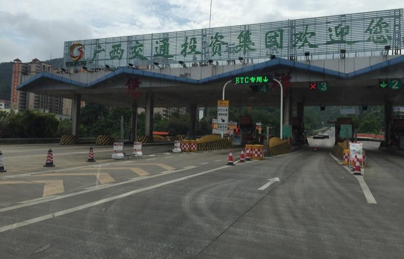 自驾|自驾游广西崇左大新县明仕庄园