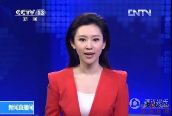 央视最美实习女主播王音琪外表甜美 生活照曝光