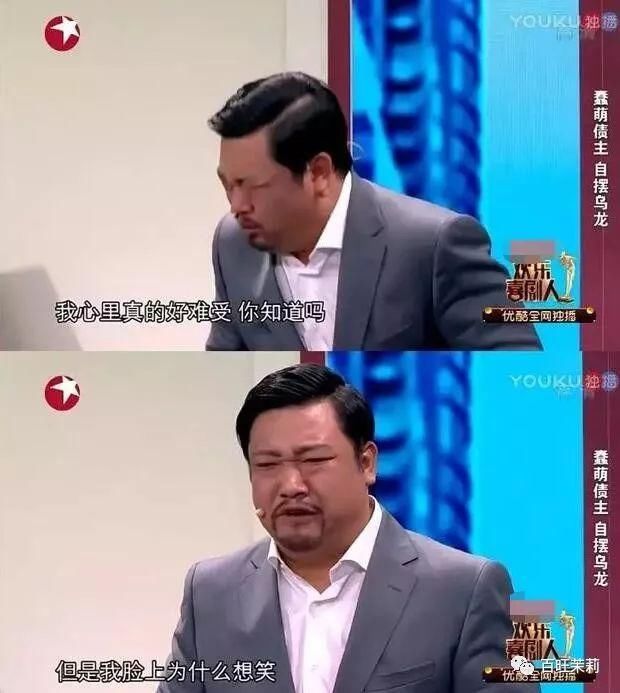 转战喜剧舞台受蔡明冯小刚盛赞,搞笑萌叔贾冰会是下个