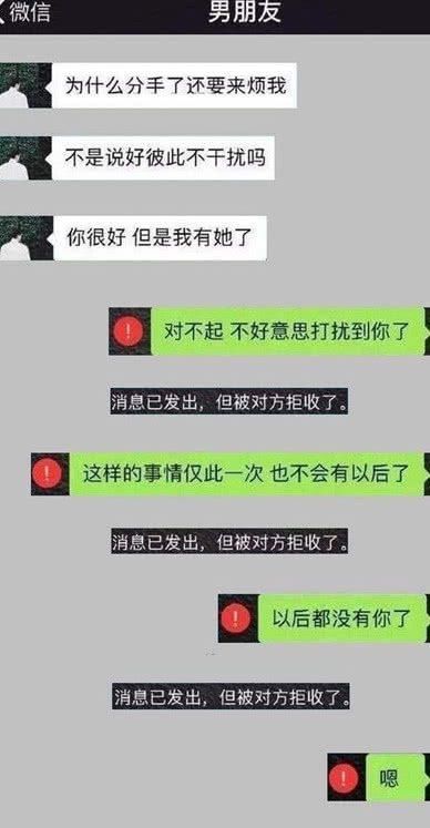 分手了?感情冷淡了?还能挽回吗?(下) 情感文章 第2张-情感之家信息网-两性婚姻挽回情感咨询 男人提分手后别去挽回_女生提分手能挽回吗_分手后还能挽回吗