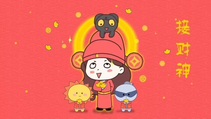 春节将至,还不来看看12水瓶狗年的关键词男生座星座发一个字图片