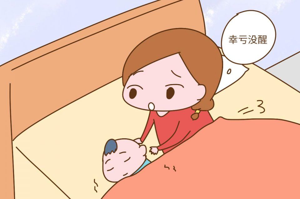 如果4点起床的话,晚上睡觉是几点钟比较好?