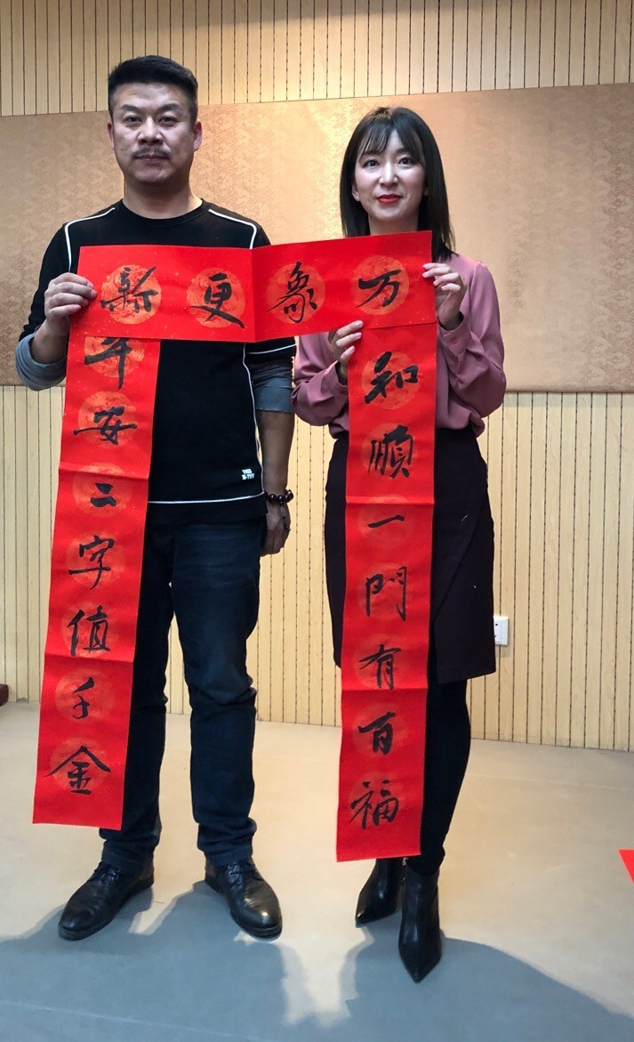 著名书画家 朱新晖