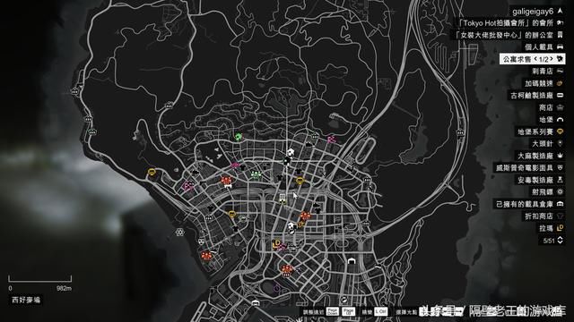GTA5人口密度为零