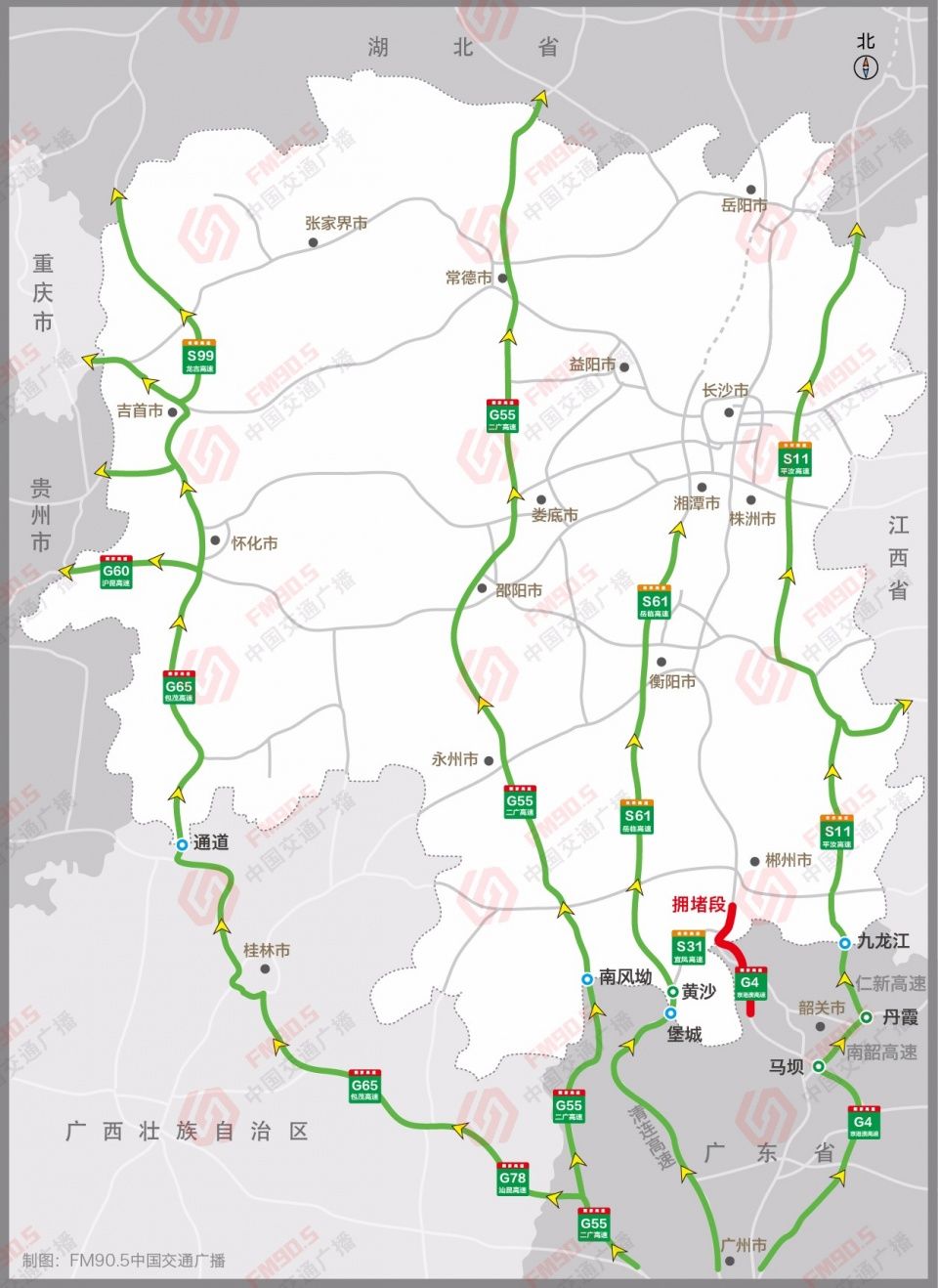 湖南高速春运避堵线路图发布 这几段高速能不走就不走