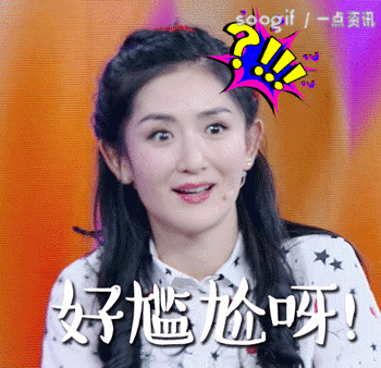 谢娜,一个靠疯癫走出来的综艺人生