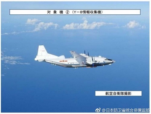 日本发布中国军机路线:两群轰6双向绕过台湾