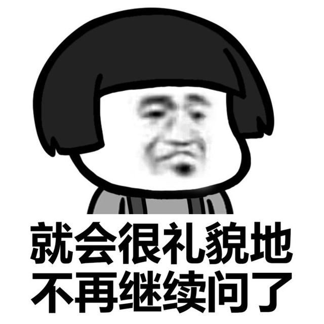 幽默笑话:妹子走进一家镜子店,老板说的话让她很无奈