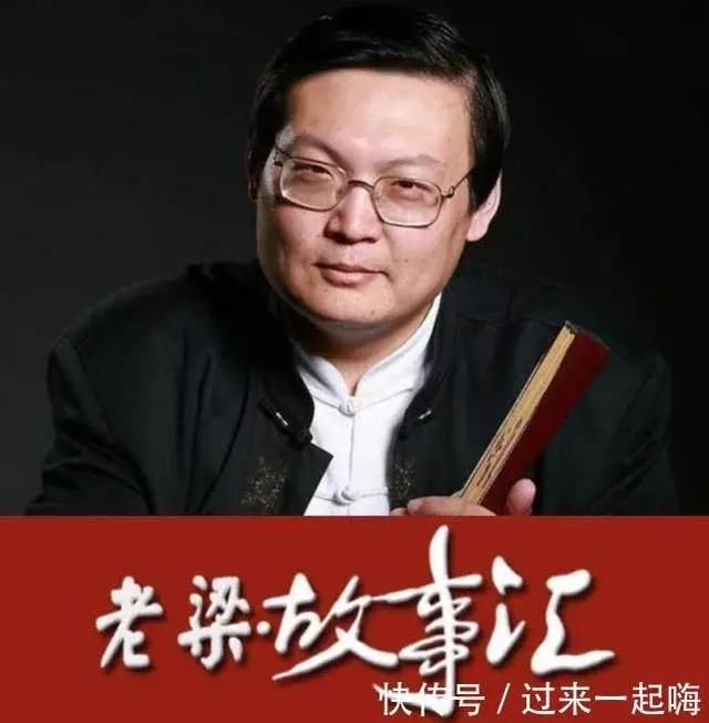 老梁商业险包括哪些 老梁谈买保险