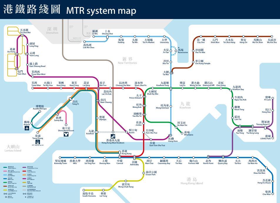 香港文汇报) 据港媒报道 8月21日晚7时许 近2000名黑衣人非法占据港铁