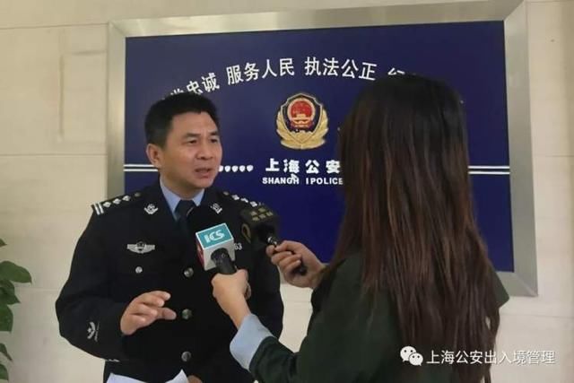 上海出入境证件办理,真的做到只跑一次!大饼发型什么脸妈妈留图片