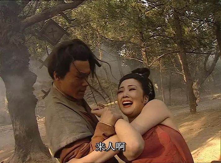 终于,武松恼羞成怒,拍案而起,金莲仍不放弃,再出惊人之语"只当奴家不
