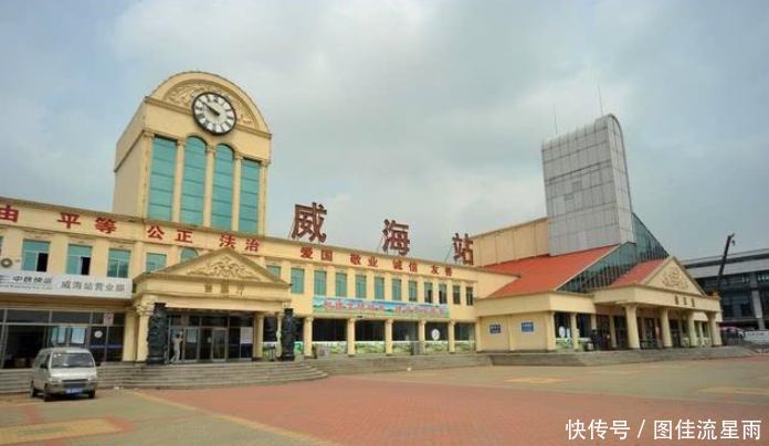 威海站,始建于1998年,位于山东省威海市经济技术开发区.