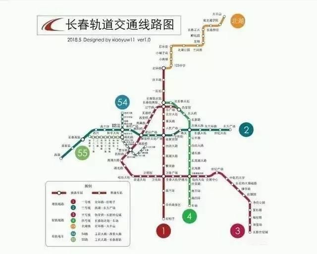 南京站站台内换乘_济南站换乘通道内部图_长春站内换乘的技巧