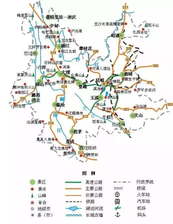 绝对干货!江山如此多娇,中国34个省级行政区旅游地图