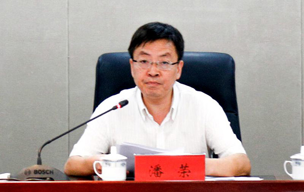 贵州组建乌江能源集团:樊新中任党委书记
