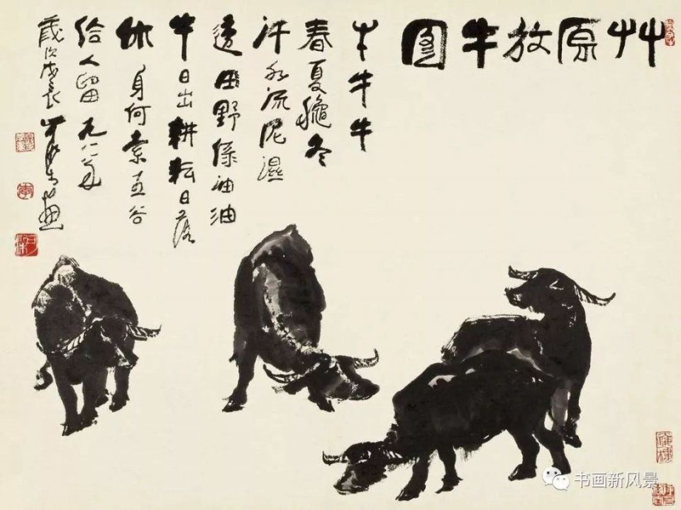 大师李可染《牧牛图》高清66幅!极品收藏!-北京时间