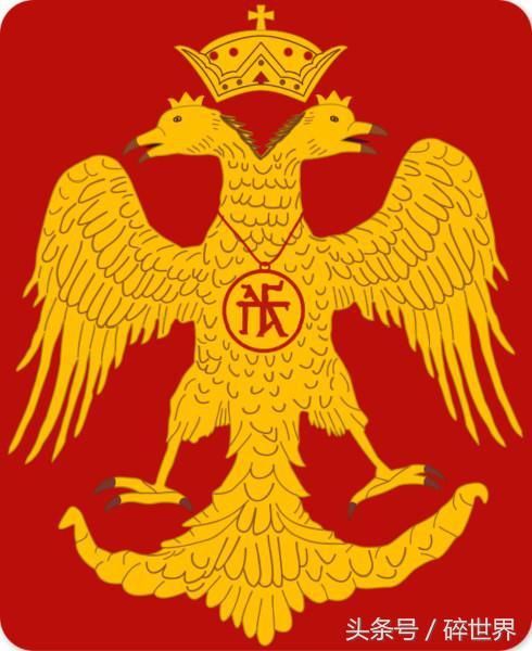神圣罗马帝国的双头鹰