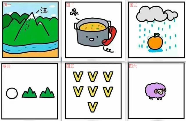 看图猜明星_看图猜明星两个狼_看图猜明星