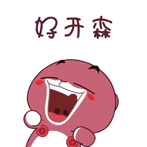 哇塞,乐山街头怎么到处都是排队的呀呀呀