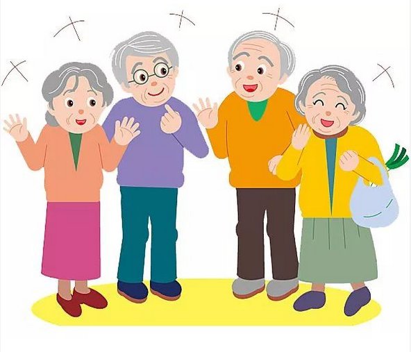 老人外地办理医疗保险 外地老人医保卡