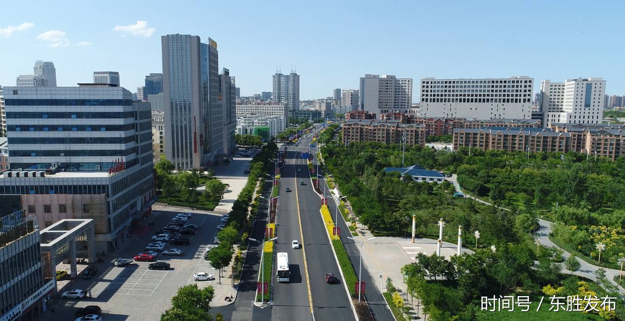 航拍绿色品质之城——东胜