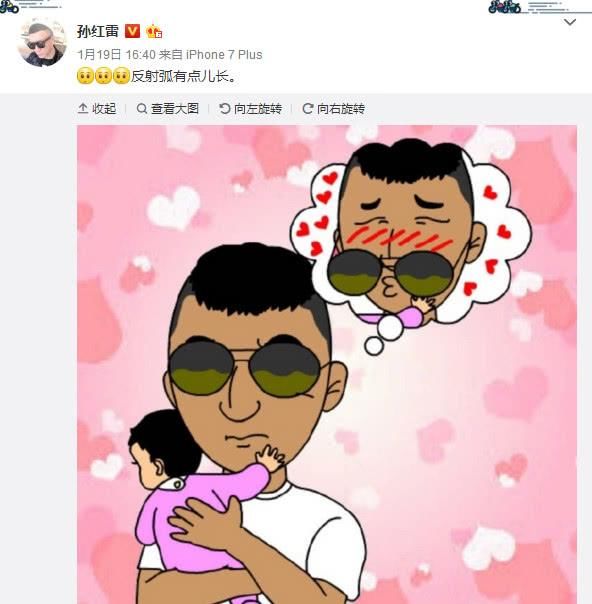 离不开女儿,颜王成了女儿奴,本来是三傻中的大傻,自从妻子生了孩子后