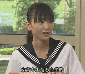 爆笑内涵图:听说好看的美女就像一幅画!