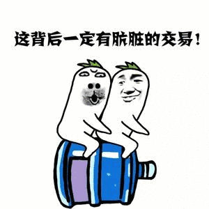 有天晚上内急,穿个内裤就跑出门上厕所去了,可是回来的时候门被风吹的