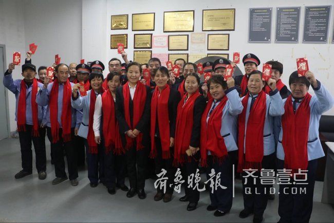 山东这个物业公司厉害了!一线员工共享百万补贴