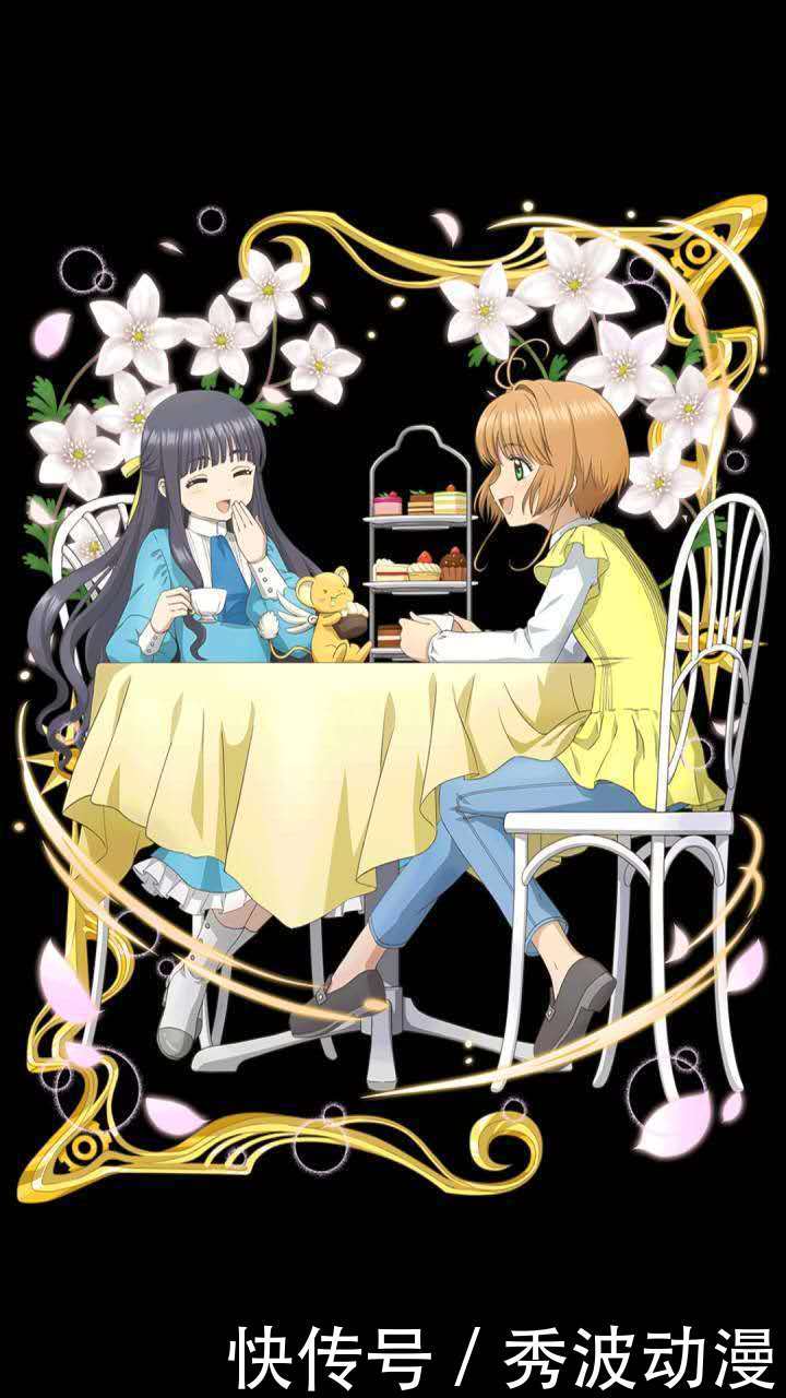 魔卡少女樱·壁纸:小樱和小狼结婚时,一定要请知世设计婚纱啊