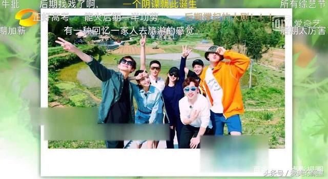 励志:何炅被刘国梁吓成表情,有人向往刘宪华逗表情包比搞笑注意图片