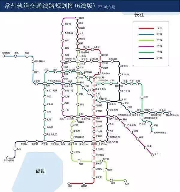 常州地铁由规划的6条线,改为了2条-北京时间