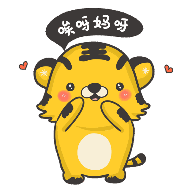 更厉害的登场了