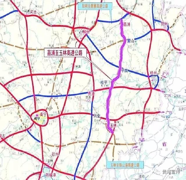 贵港桂平又新建高速公路!双向4车道直通桂林荔浦