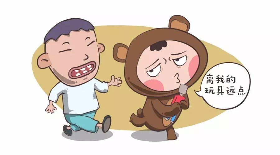 宝宝发脾气,打人,害羞,不愿分享…家长要如何正确对待