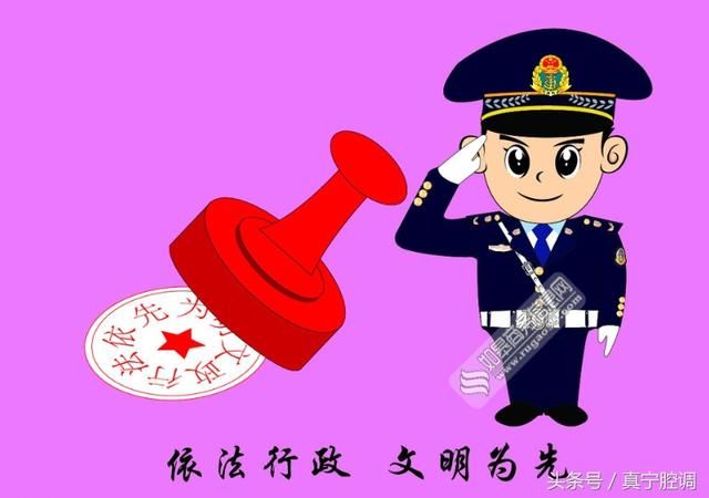 行政执法类事业单位如何改革,还能继续保留参公吗?