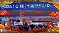 北漂冒着疫情返乡，平安顺利和家人团聚