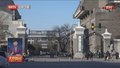 部分校园资源将向社会开放