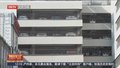 北京儿童医院将有100个停车位夜间供周边居民使用