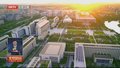 北京非首都功能疏解取得突破性进展 成为全国首个减量发展超大城市