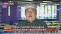 亚运村里“运动员版东坡肉”这样出锅