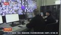 价值17万元快递丢失 海淀警方帮助寻回
