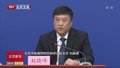 参加体育运动锻炼、出入体育健身场地时要做好防护