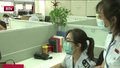 在京企业获出口退税109亿元