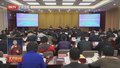 2024年北京市全民科学素质工作会召开