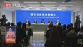 国家卫健委：近期乙流占比上升 得过甲流也可能再感染